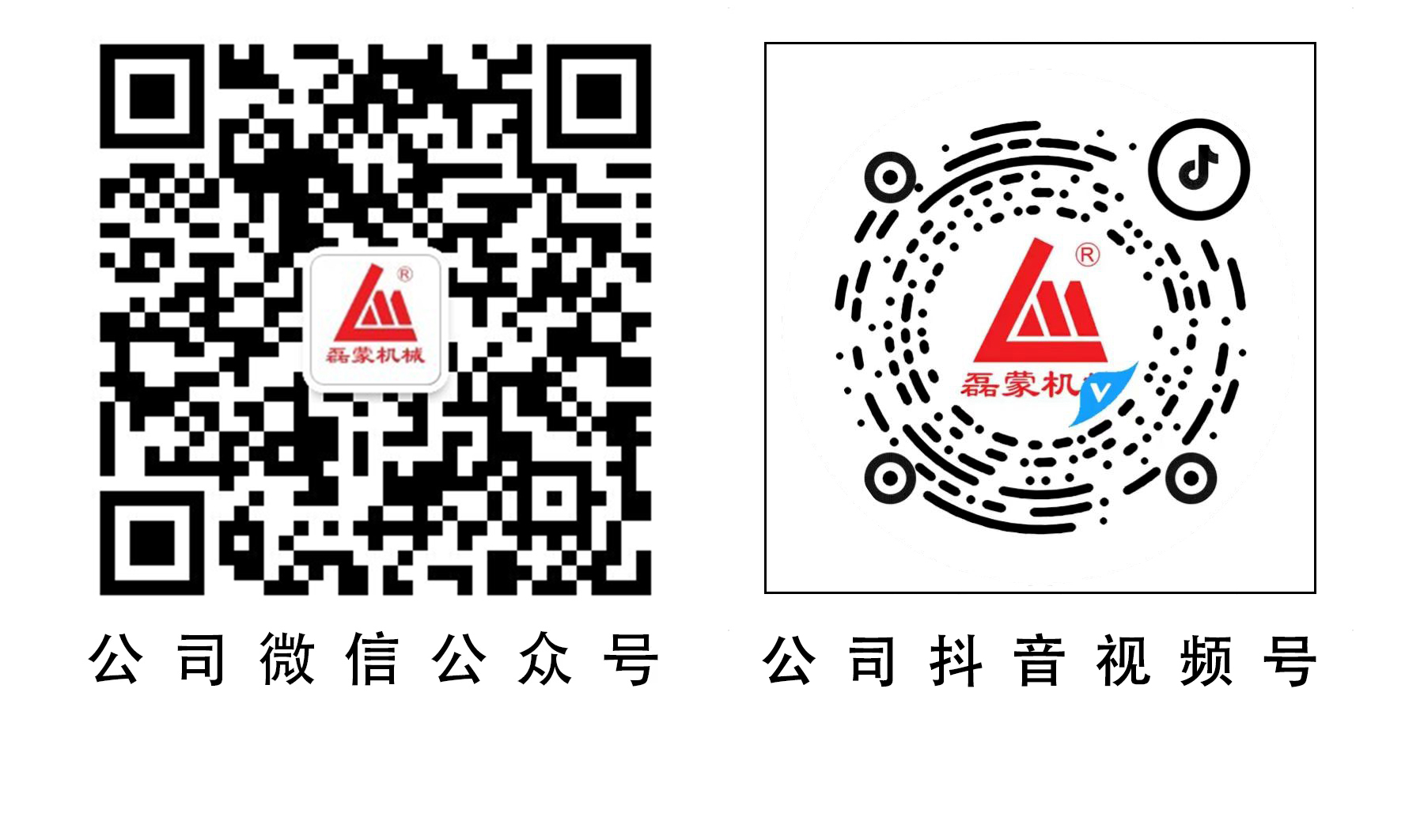 微信图片_20221121172558.jpg